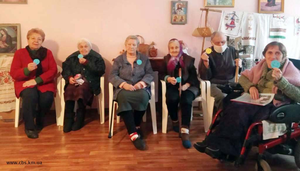 Захід з нагоди Міжнародного дня толерантності